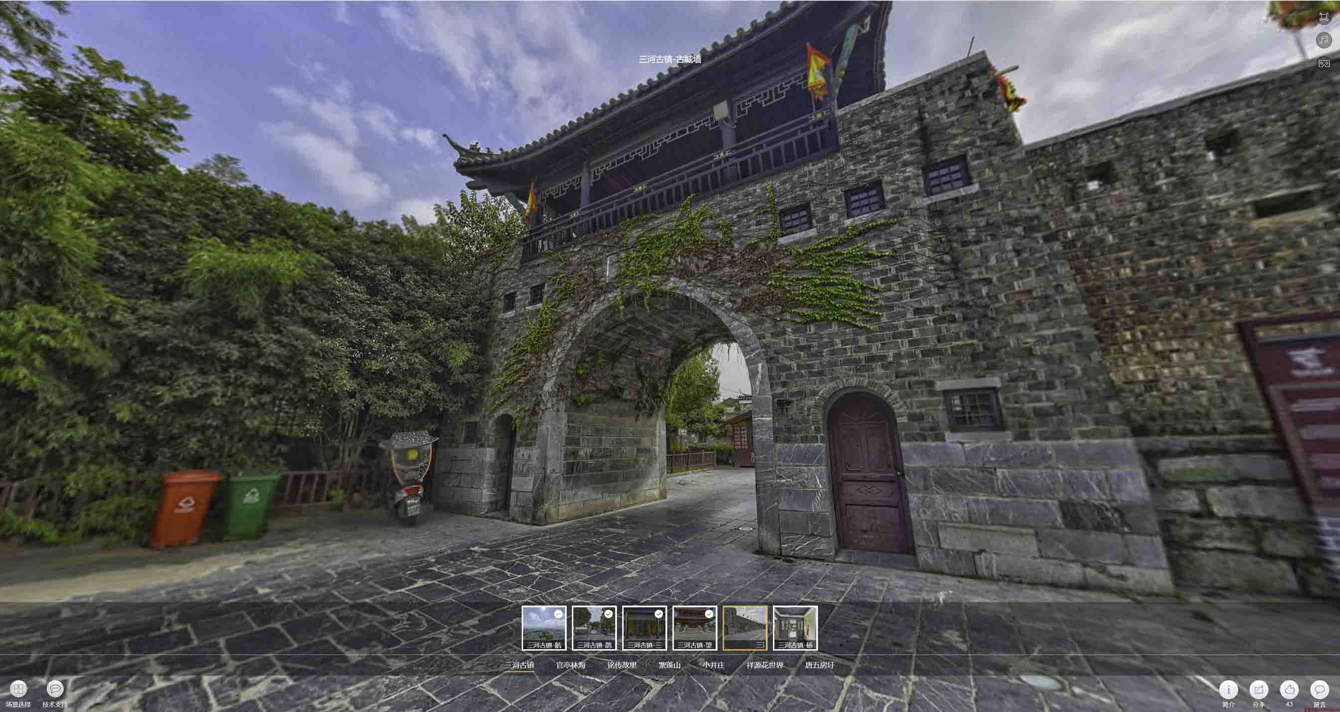 绥阳全景拍摄技巧：捕捉完美全景图像在手绘地图中的创意应用