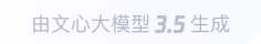 绥阳360全景影像与AR技术的结合：为用户带来前所未有的手绘地图体验